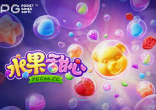 星空电竞app手机版