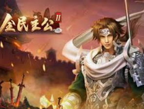 星空电竞app2024最新版