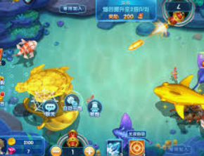 星空电竞app电脑免费版